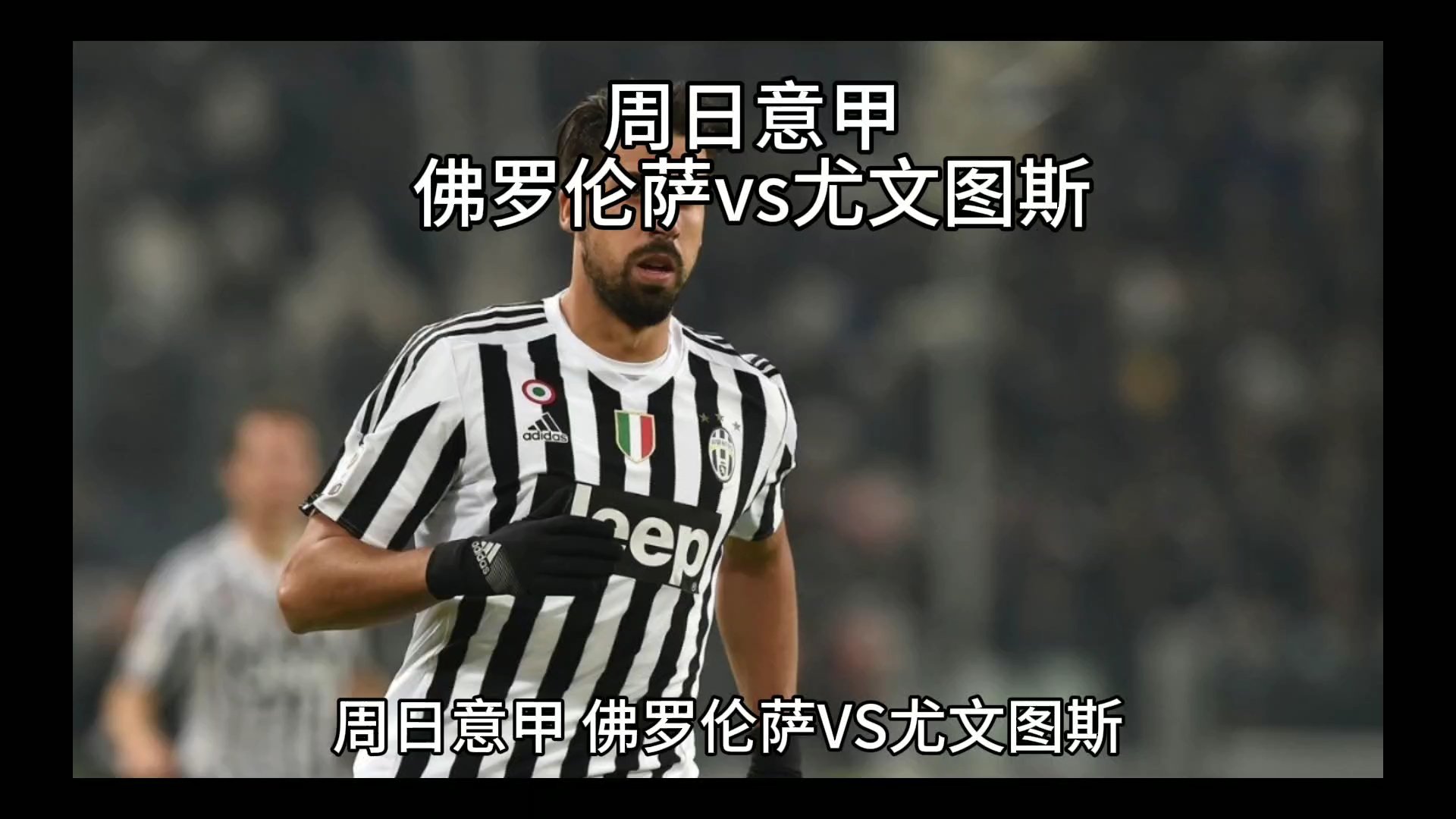 有丝