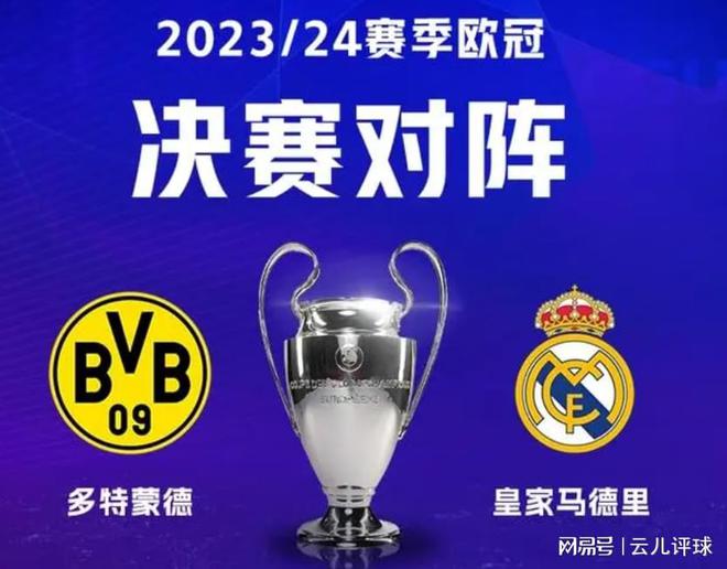 到瓜迪奥拉 到瓜迪奥拉